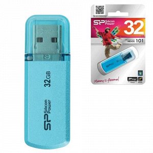 Флэш-диск 32GB SILICON POWER Helios 101 USB 2.0, металл. кор