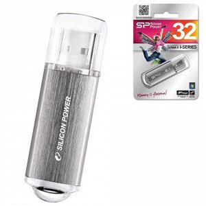 Флэш-диск 32GB SILICON POWER ultima II-I Series USB 2.0, сер