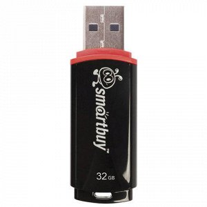 Флэш-диск 32GB SMARTBUY Crown USB 2.0, черный, SB32GBCRW-K