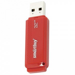 Флэш-диск 32GB SMARTBUY Dock USB 2.0, красный, SB32GBDK-R