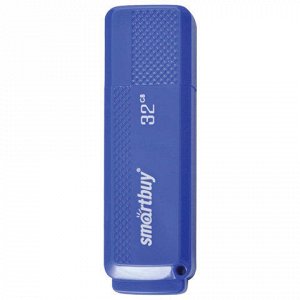 Флэш-диск 32GB SMARTBUY Dock USB 2.0, синий, SB32GBDK-B