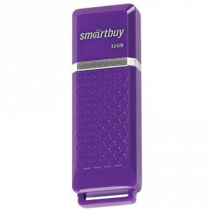 Флэш-диск 32 GB, SMARTBUY Quartz, USB 2.0, фиолетовый, SB32GBQZ-V
