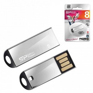 Флэш-диск 8GB SILICON POWER Touch 830 USB 2.0, серебристый,