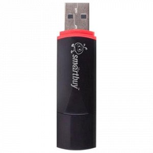 Флэш-диск 8 GB, SMARTBUY Crown, USB 2.0, черный, SB8GBCRW-K