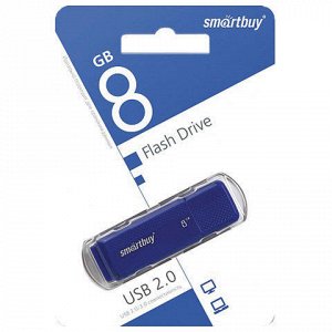 Флэш-диск 8GB SMARTBUY Dock USB 2.0, синий, SB8GBDK-B