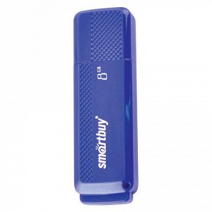 Флэш-диск 8GB SMARTBUY Dock USB 2.0, синий, SB8GBDK-B