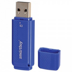 Флэш-диск 8GB SMARTBUY Dock USB 2.0, синий, SB8GBDK-B