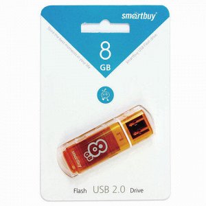 Флэш-диск 8GB SMARTBUY Glossy USB 2.0, оранжевый, SB8GBGS-Or