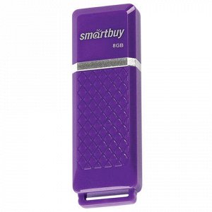 Флэш-диск 8 GB, SMARTBUY Quartz, USB 2.0, фиолетовый, SB8GBQZ-V