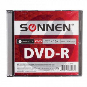 Диск DVD-R SONNEN 4,7Gb 16x Slim Case (1 штука), 512575