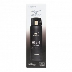 Термокружка Zojirushi SM-SM48-BA 480мл черная