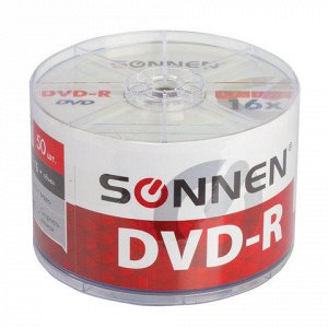Диски DVD-R SONNEN 4,7Gb 16x Bulk КОМПЛЕКТ 50шт, 512574