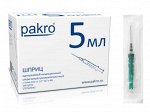 Шприц 5 мл (см3) с иглой 22G*1 1/2 (0,7*40 мм) одноразовый стерильный, Германия