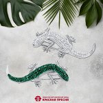 Красивая бижутерия от ЮЗ Красная Пресня