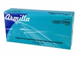 Перчатки Armilla виниловые диагностические нестерильные неопудренные, 50 пар/упак.
