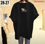 ФУТБОЛКА ЖЕНСКАЯ (БЕЗ ВЫБОРА ЦВЕТА), код 4713235