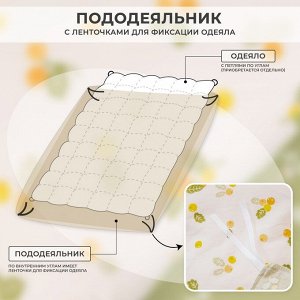 Комплект постельного белья Сатин 100% хлопок C638