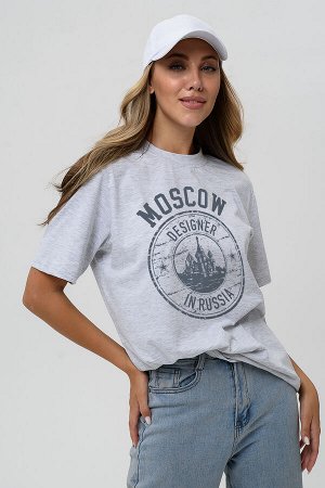 BERCHELLI Футболка мужская 8503/1