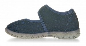 Сандали детские ECOTEX, Синий