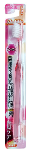 "EBISU" Зубная щетка (с компактной чистящей головкой и утончеными кончиками ворса. Мягкая), 1/360