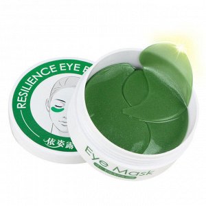 EZILU Гидрогелевые патчи под глаза (зеленые)