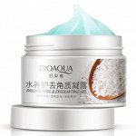 BIOAQUA Пилинг для лица с экстрактом риса