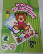 Веселые аппликация Мишка