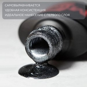 Гель-лак MOOZ Diamond Cat №295