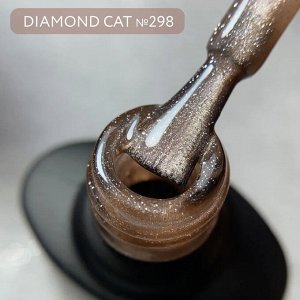 Гель-лак MOOZ Diamond Cat №298