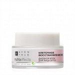 Дневной крем для лица &quot;Клеточное восстановление 35+&quot; SPF 20