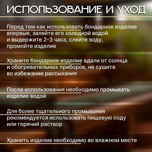 Набор для бани и сауны, шайка 9 л, черпак 0,2 л