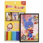 Мозаика глитерная &quot;Multiart&quot; Маша и Медведь , пак.