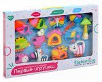 Набор погремушек &quot;Elefantino&quot; 13 шт, с эелентами прорезывателя , кор. 49*32*4 см.