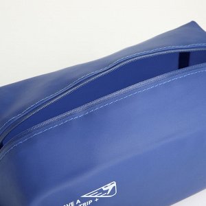 Косметичка на молнии, с ручкой, цвет синий