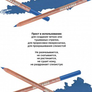 Miss Tais 703 Карандаш контурный для глаз Ярко-синий