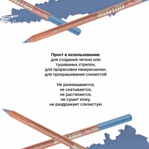 Miss Tais 705 Карандаш контурный для глаз Перламутровый голубой