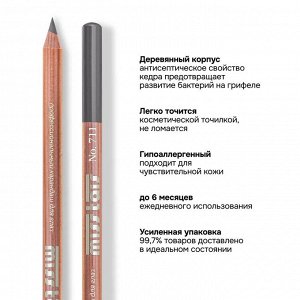 Miss Tais 711 Карандаш контурный для глаз Перламутровый серый