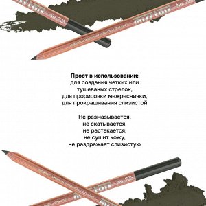 Miss Tais 725 Карандаш контурный для глаз Оливковый