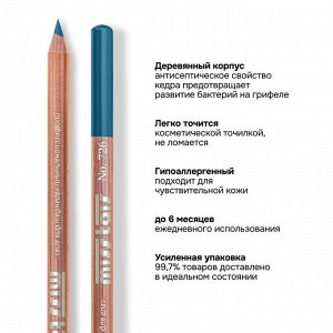 Miss Tais 726 Карандаш контурный для глаз Викторианский синий