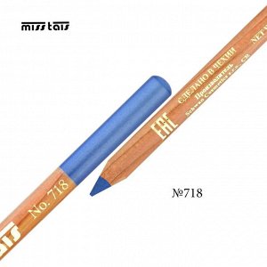 Miss Tais 718 Карандаш контурный для глаз Синий перламутр