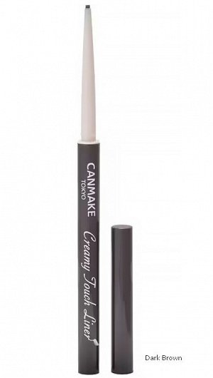 CANMAKE Creamy Touch Liner - ультратонкий гелевый карандаш-подводка