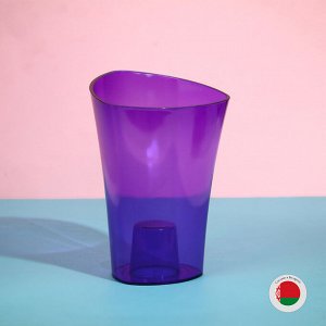 Горшок для орхидей, 1,3 л, 13,6 х 14,1 х 20 см, пластик, прозрачно-фиолетовый