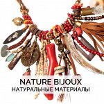 💎 Магазин дизайнерских украшений-ВСЕ В НАЛИЧИИ