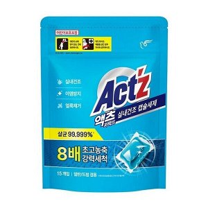 Капсулы для стирки Act’z для сушки в помещении 15шт