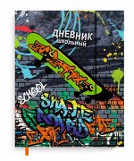 Дневник шк.