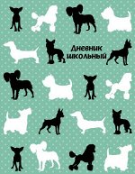 Дневник шк.