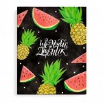 Дневник школьный