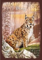 Ежедневник недат.
