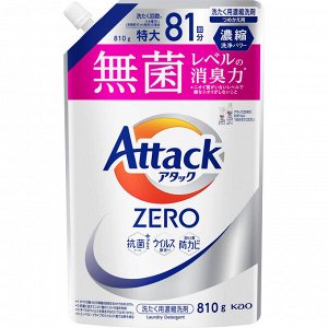 Жидкое средство для стирки "Attack ZERO" (суперконцентрат, для любых типов стиральных машин) 810 г, сменная упаковка с крышкой