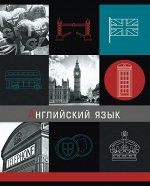 Тетрадь темат.